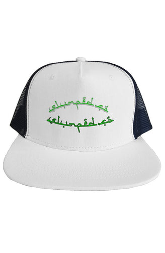 slumped neon trucker