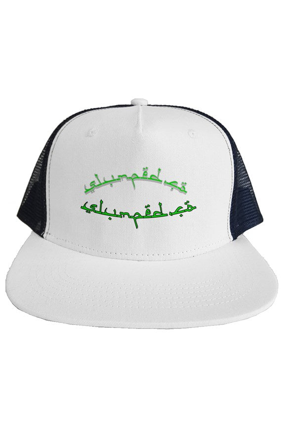 slumped neon trucker